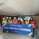 한우리건축 이미지
