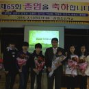 삼생초등학교 이미지