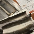 미가도민물숯불장어 이미지