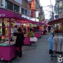 죽백6로 이미지