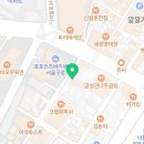 노군꼬치 구디점 이미지