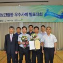 (주)아산성우하이텍 이미지