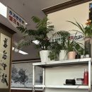 누룽지삼계탕본마실 이미지