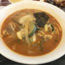 양귀비짬뽕 - 강남구 테헤란로4길 46 | 양귀비짬뽕