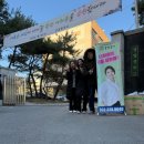 상일중학교 앞 이미지