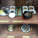 오복미역 이미지