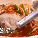 서울닭한마리 이미지