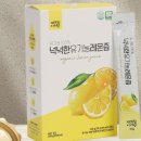 넉넉한사람들