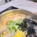 강원도이옥순만두국 - 중랑구 답십리로81길 148 | [사가정/용마산 맛집] 강원도이옥순만두국 방문 후기