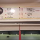 주왕산삼계탕 이미지