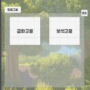 별의별상점 이미지