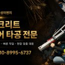 은성이엔지
