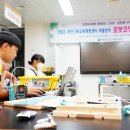 무안교육지원청 이미지