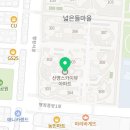 월드종합식자재마트