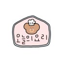 돈우먼삼겹살 이미지