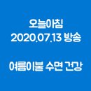 은평연세가정의학과의원 이미지