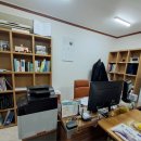 새로이 행정사사무소 이미지