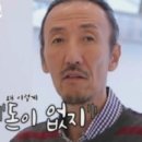 외안 이미지