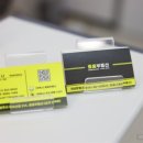 부동산정보마을공인중개사사무소 이미지