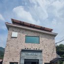 소막대기펜션 이미지