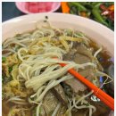 드렁킨 타이 이미지