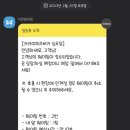 크라이치즈버거 이미지