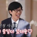 까치세탁소 네이버블로그