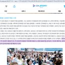 교보렌터카안 네이버블로그
