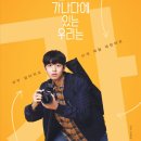 (주)가나다 이미지
