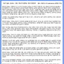 뽑go뽑go 이미지