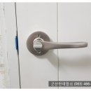 사정금호타운1차 이미지