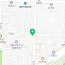 주석 건강원 네이버블로그