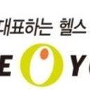 올리브영(복합) 이미지