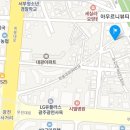수정미용원