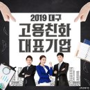 신한정공(주)