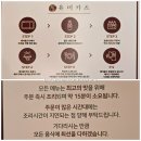 고잔로2 | 유미카츠정식·로제파스타후기、[안산고대병원맛집‘유미카츠’]