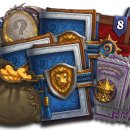 스톰윈드 이미지