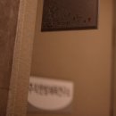 장승배기한의원 이미지