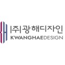 (주)광해건설 - 12843 | (주)광해건설