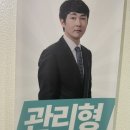 박시홍ELA