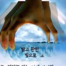 아침 편지 이미지