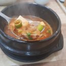맛나 보리밥 이미지
