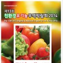 팝스테이 이미지