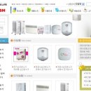 (주)에너텍 이미지