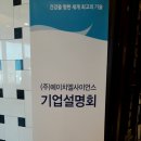 에이치엘유