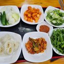 동잿골식육식당