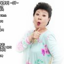 흘러간 옛노래 노래 모음 [전곡가사첨부]=07,08,12 이미지