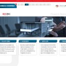 어반부동산중개법인 이미지