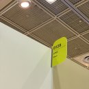 코엑스 더메종 사계절 내내 포근한 흙 온열매트리스 '소머드(So:mud)' 전시회 방문 솔직 후기!