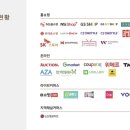 주식회사 케이에프 이미지